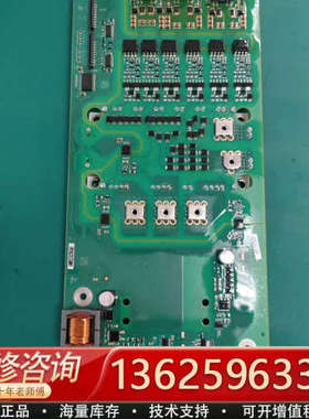 6SL3120-1TE24-5AA3功率板带模块 FS[议价]