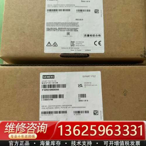 定位器 6DR5120-0NN11-0AA4   6D[议价]