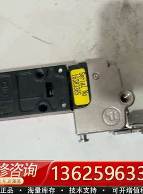 Fortress+ITM-00041355[议价]