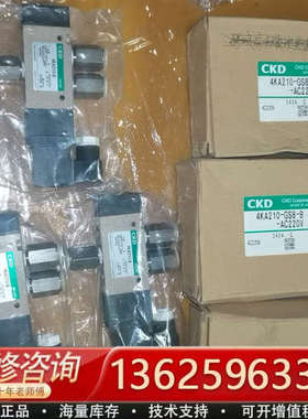 4KA210 -B   AC200V 220VCKD[议价]