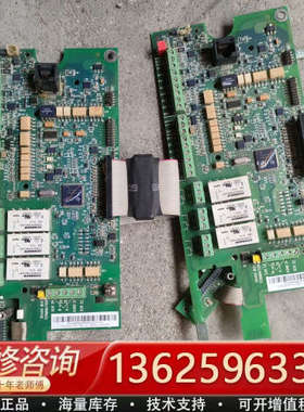 ABB变频器功率OMIO-01两个，商品售非质量问[议价]