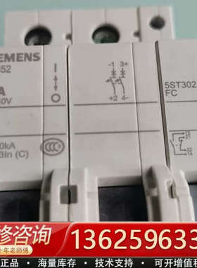 5SJ52直流断路器带辅助触点，10A 440V，型号[议价]