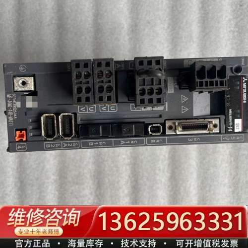 议价三菱J4驱功器，MR-J4W2-44B-MA011，成色一般