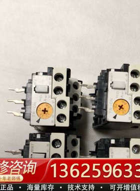 热继电器    TR-ON  Z716 / TR13N  （[议价]