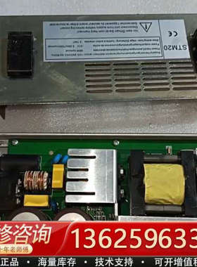 STM20 90W 31V2.25A BLD05026自[议价]