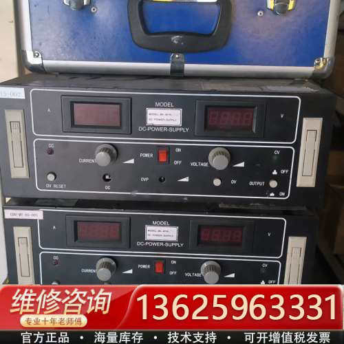 普通稳压器EASTPOWER WYK－305B2双路直流稳压[议价]