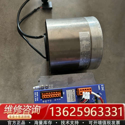 NSK驱动器EDC-PS3060ABC02-A电机M-PS3[议价]