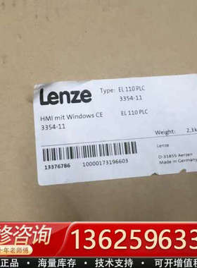 伦茨触摸屏，EL110PLC，3354-11,议价[议价]