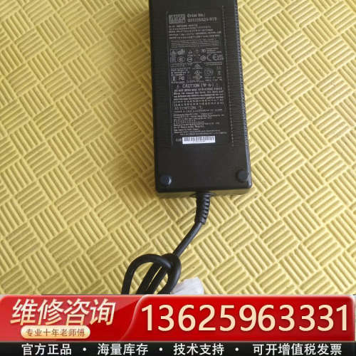 明纬电源适配器一个，GST220A24-R7B，[议价]