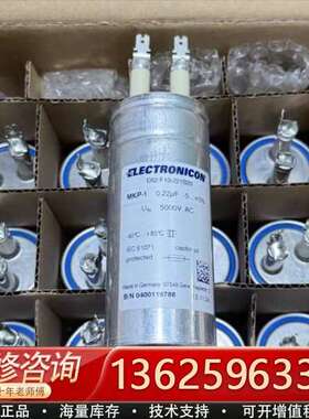 E62.F10-221B20 0.22UF 5000VAC【议价】