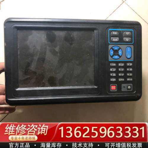 议价船载设备 M4501 AIS CLASS 两个一起来的，