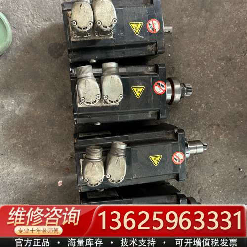 电机 BRH0852P12A2A…B RH0851P1[议价]