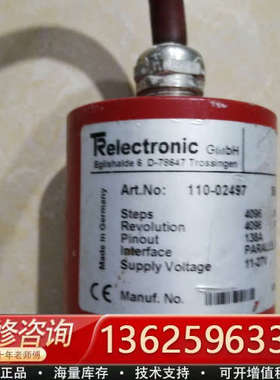 德国帝尔TR编码器 110-02497件，实物图片，[议价]