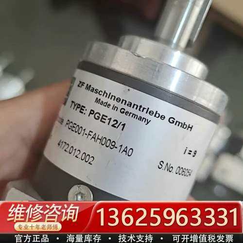 PGE12/1  PGE001-FAH009-1A0  德国【议价】