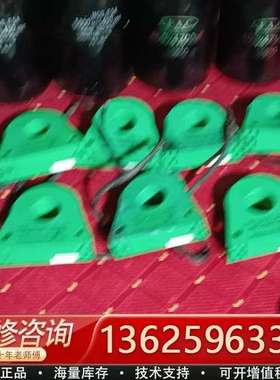 HNC-300LT/SP 8霍尔电流互感器，功能正常【议价】