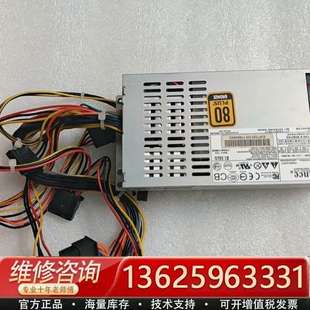益衡7025b全模组电源,1u电源全模组,flex电源【议价】
