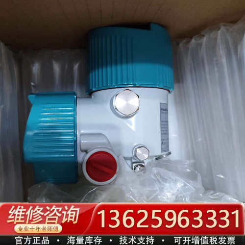 7ML5881-0EC02-0BB9-Z物位计料位计，[议价]