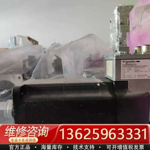 伺服电机 ILS2E853S2213[议价]