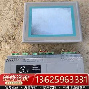 议价 功 实物拍摄 SII控制器PLC邦普触摸屏一套