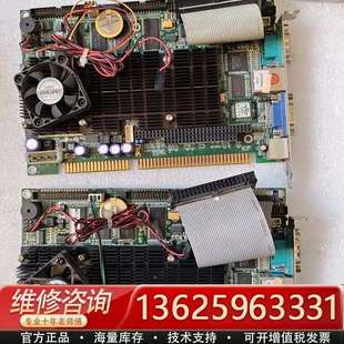 1711CLDN 议价 VER A3.1 研祥HSC