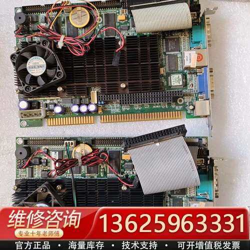 研祥HSC-1711CLDN VER:A3，VER:A3.1【议价】