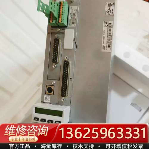 HCS02.1E-W0054-A-03-NNNN+CSH01[议价]