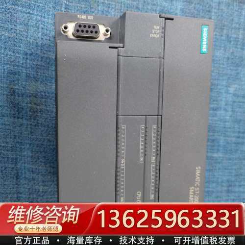smart plc cpu cr40s 6es7【议价】