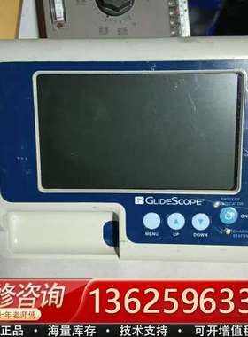 GLIDE SCOPE 显示器Portable GVL一台，【议价】