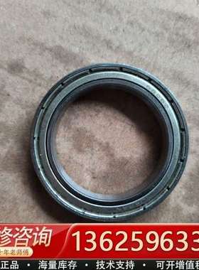 NSK：68062日本轴承，尺寸：42mmx30mm【议价】