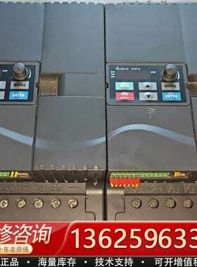 台达变频器VFD110E43А 11kw 两台【议价】