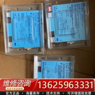 议价 MTL5011B各一个 MTL5014 MTL5074