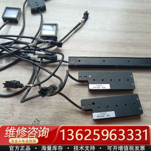 光源条形光源，NTCL-90T30-10/W   NTCL-[议价]