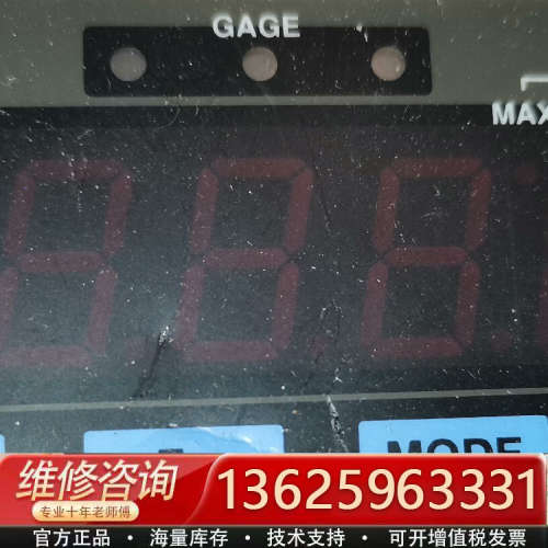 日本三丰D-EV 02ADD400 EC-10D 542-0[议价]