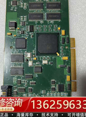 万东DR数字胃肠DSA采集卡 重建卡 型号Y752-07 R[议价]