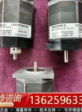 #步进电机 POWERMAXII[议价]