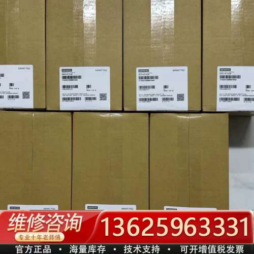 阀门定位器 6DR5020-0NG00-0AA0[议价]