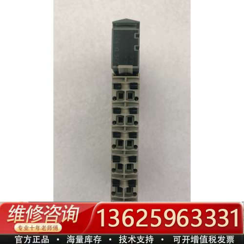 B&R  X20DI9371 X20 DI 9371 实物拍摄  *[议价]