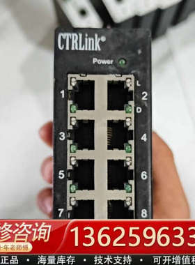 CTRLink Skorpion-8 EISK8-100T交[议价]