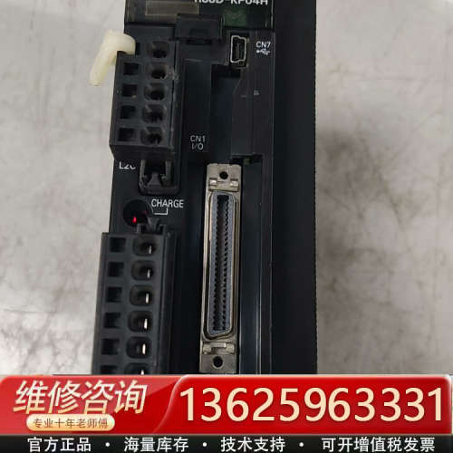 伺服驱动器，R88D-KP04H-Z，实物拍摄成色如图[议价]