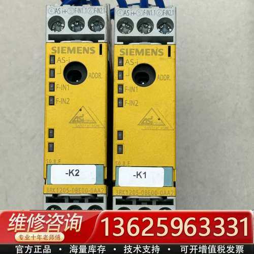 3Tk2821-1CB30安全继电器 功能好 成色好【议价】