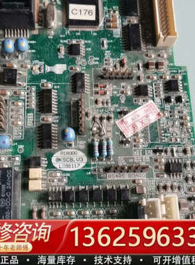 普传变频器PI8000主板，型号8KSCB.U3，功能完[议价]
