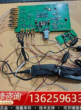 主MR_PCB_ V0.9482 MR6000_ PCB[议价]