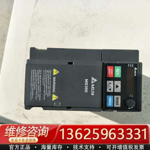议价Delta/台达MS300变频器VFD9A0MS43AFSA