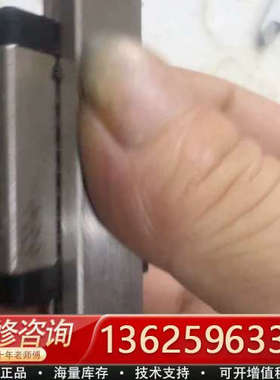 THK直线导轨RSR15M，有效行程25mm左右，滑块安装尺[议价]