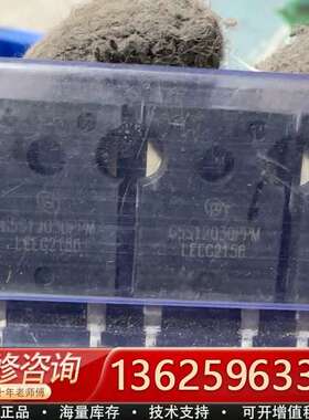 G5S12030PPM G5S12040PPM【议价】