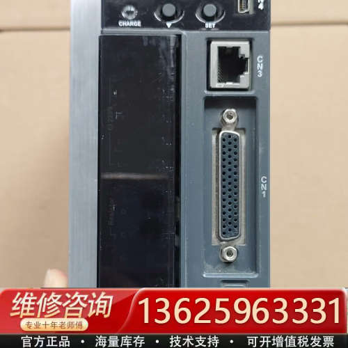 议价成色漂亮台达驱动器ASD-B3-0721-L，，实物