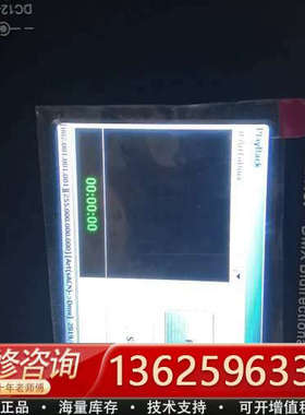 sr-2100artnet-dmx双向转换器未使用[议价]