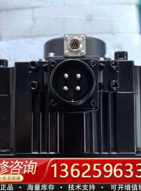 三菱数控电机HF204S  HF204S-A48 99新橙色[议价]