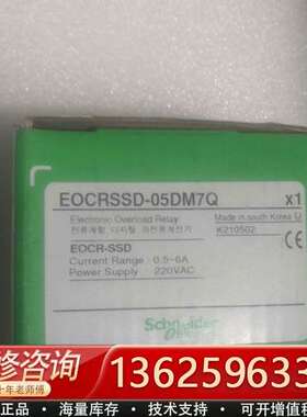 三和电机保护器EOCRSSD-05DM7Q 实【议价】