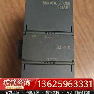 议价 6ES7 0AA0 3AT04 288